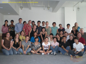 2007年ELG全体员工合影，照片摄于公司的第二个办公地点
