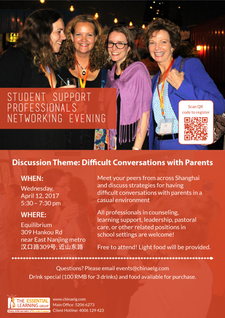 Student-Support-Professionals-Networking-Evenin-20170323